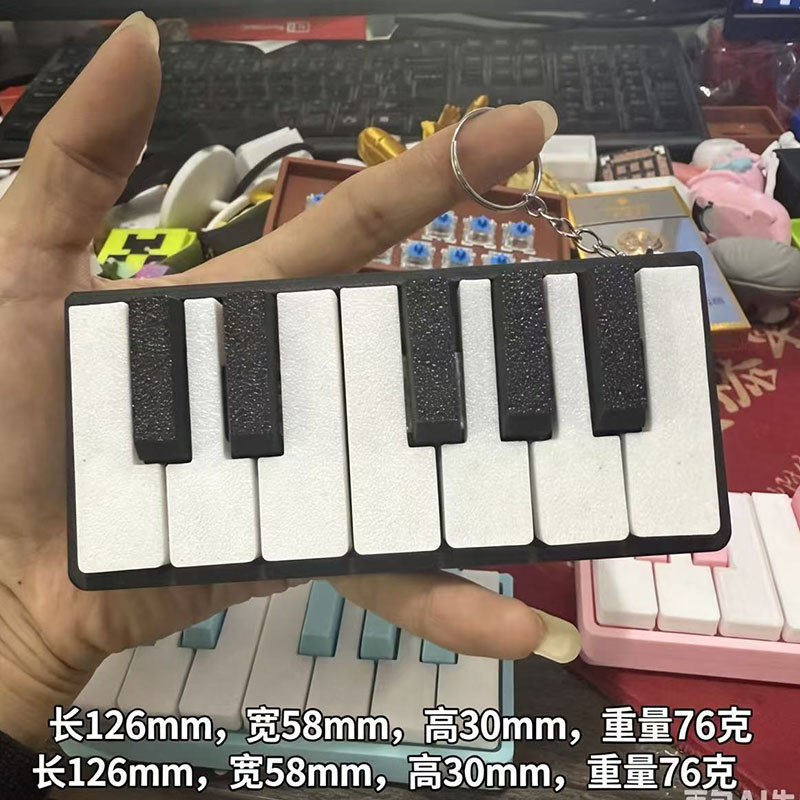 Llavero de piano 3D impreso co - 3D Printing Keychain reseña y precio